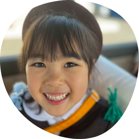 笑顔の園児