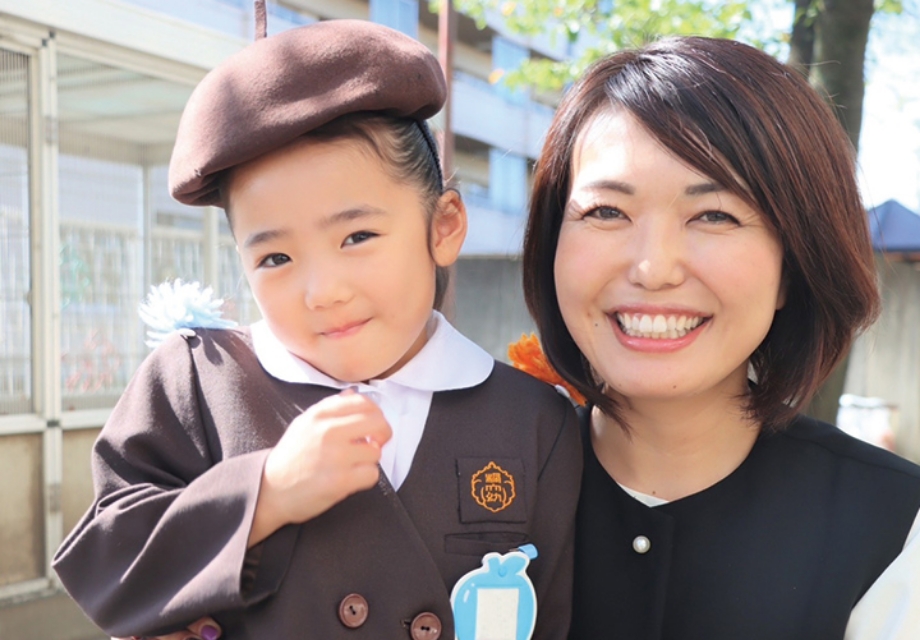 親と園児